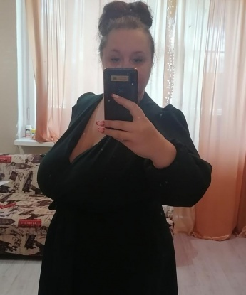 Александра